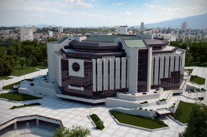 Natinal Palace of Culture