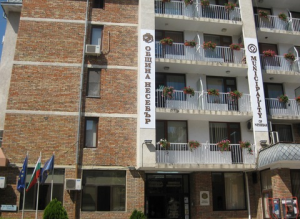 Nessebar Munisipality